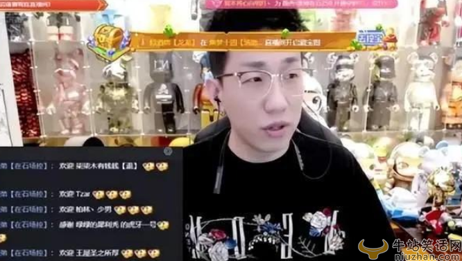 李小璐和pgone还在一起吗