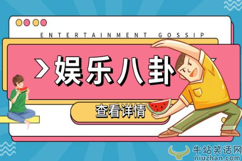 闫学晶老公是谁现任