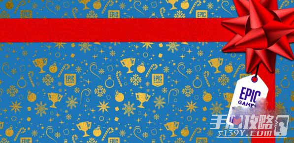 epic神秘游戏2023名单爆料