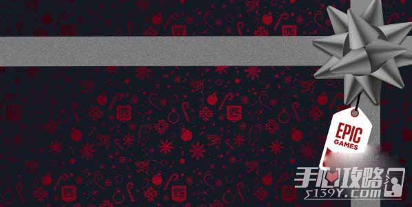 epic神秘游戏2023名单爆料