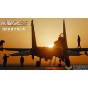 长空之王是真实事件吗?用热血青春为祖国护航