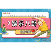 闫学晶老公是谁现任?独自带儿女外出聚餐 儿女近照曝光不像妈妈