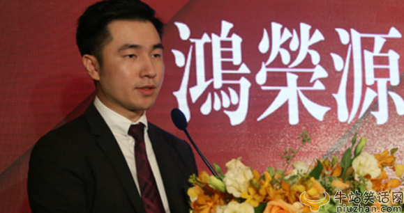 王心凌出场费多少一场