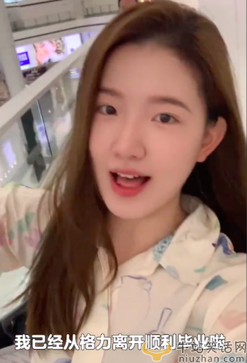 孟羽童为什么不留在格力