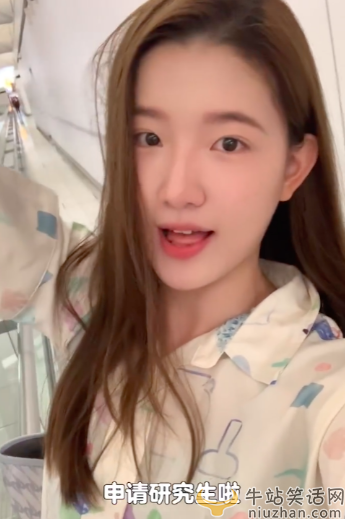 孟羽童为什么不留在格力