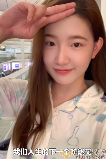 孟羽童为什么不留在格力