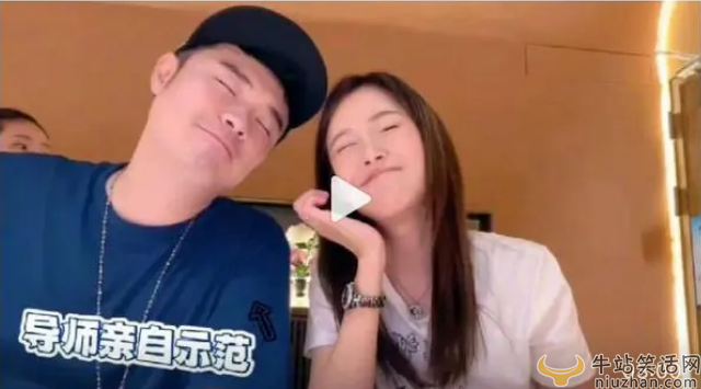 张子萱终于不给陈赫打码了