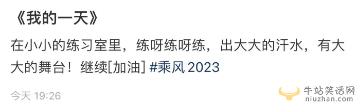 卢靖姗韩庚什么时候结婚的