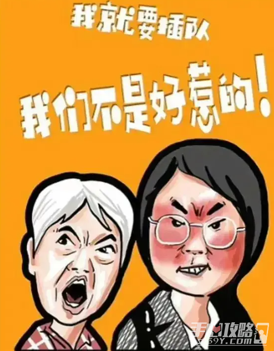 女版李有田表情包分享