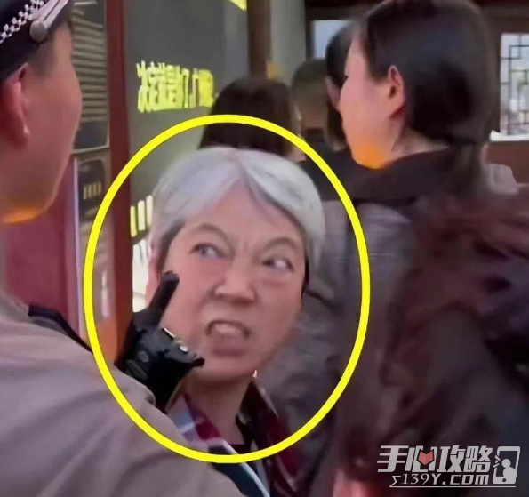 女版李有田表情包分享
