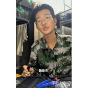 识时务者为俊杰是什么梗