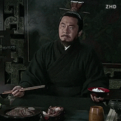 新三国曹氏盖饭gif