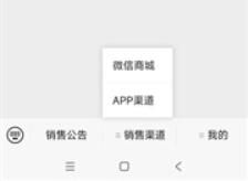 2023年520心形纪念币怎么预约（时间+入口+方法）