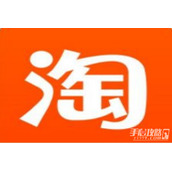 2023淘宝618活动苹果14手机能便宜多少