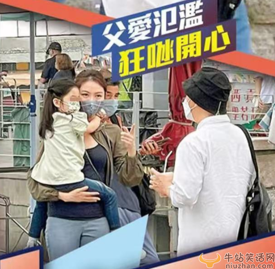 张卫健与张茜离婚了吗