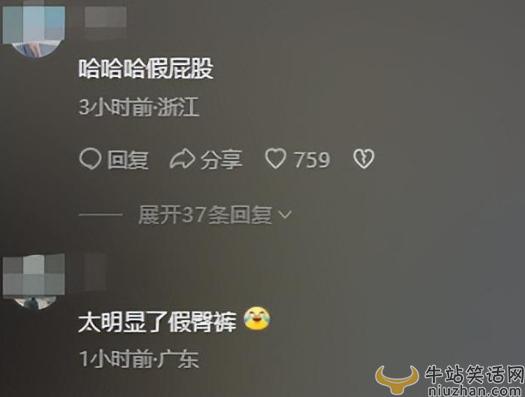 张嘉倪近况曝光
