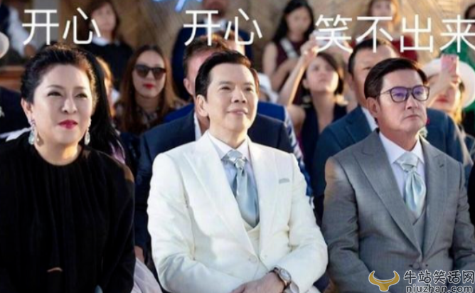 向佐和郭碧婷现状