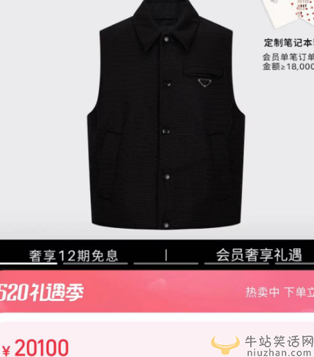 陈坤的儿到底是谁生的亲生的吗