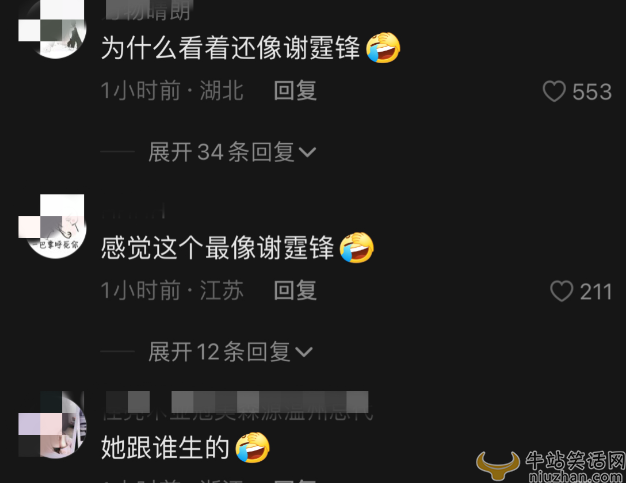 张柏芝三胎是谁的?