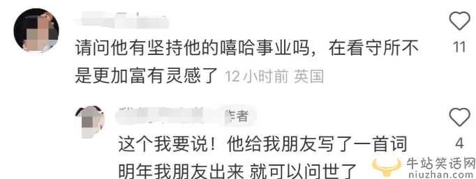 吴亦凡最新消息