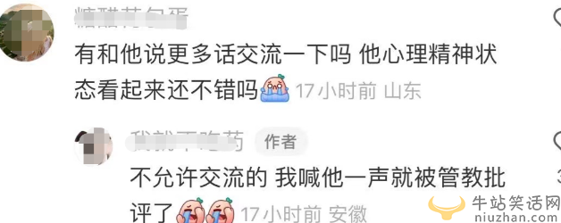 吴亦凡最新消息