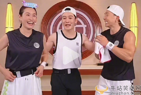 黄晓明个人资料简介身高多少