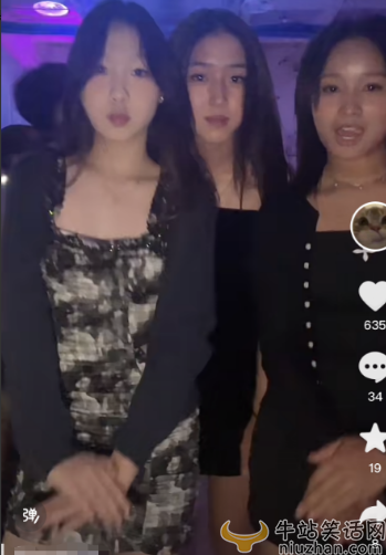 陈数几个孩