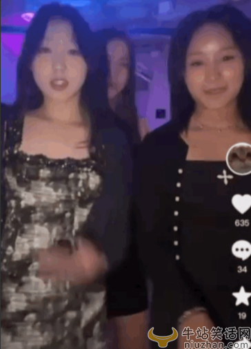 陈数几个孩