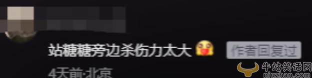 陈数几个孩