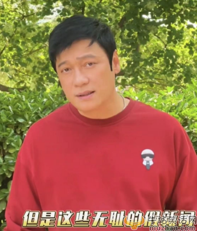 罗嘉良患肝癌是真的吗