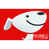 2023京东618相机优惠力度大吗