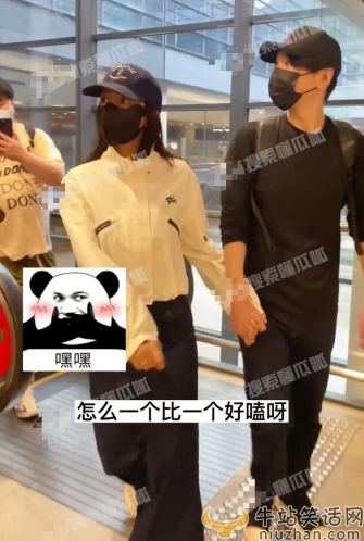 高圆圆赵又廷什么时候在一起结婚