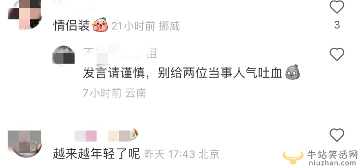 杨丽萍为什么一直戴着帽子