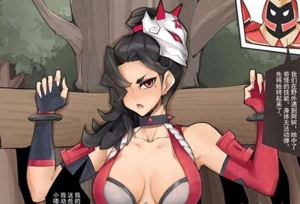 禁漫天地址是多少18c.mic 18C.MIC.天堂传送门h新地址官网直接进