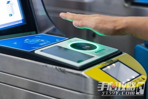 微信掌纹支付怎么开通 微信掌纹支付开通方法[多图]图片7
