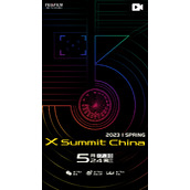 《富士 X-S20 》最新资讯： 5 月 24 日发布，兼容 X-H2S 散热风扇