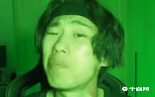 量子微酸是什么意思