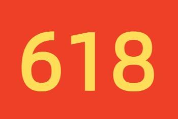2023年京东618活动尾款支付时间什么时候开始