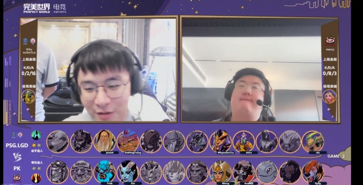 《DOTA2》DPC中国联赛赛报：NTS滚滚惨遭针对shiro炼金独肥白给 四冲脸阵助力PK扳回一局