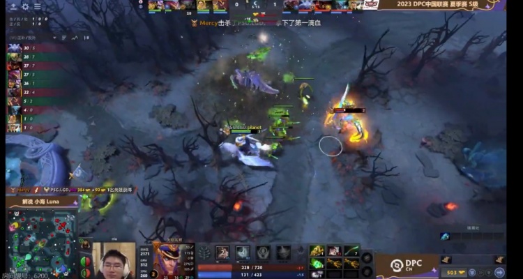 《DOTA2》DPC中国联赛赛报：NTS滚滚惨遭针对shiro炼金独肥白给 四冲脸阵助力PK扳回一局