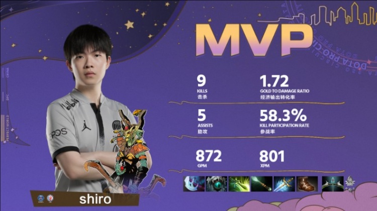 《DOTA2》DPC中国联赛赛报：shiro美杜莎像玩网游升级出山带盾收割 LGD碾压之势拿首局