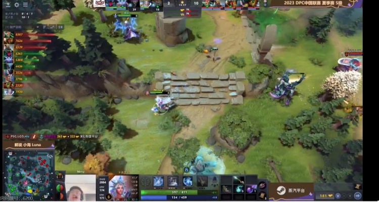 《DOTA2》DPC中国联赛赛报：shiro美杜莎像玩网游升级出山带盾收割 LGD碾压之势拿首局