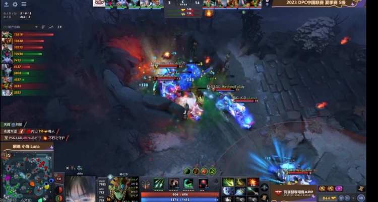 《DOTA2》DPC中国联赛赛报：shiro美杜莎像玩网游升级出山带盾收割 LGD碾压之势拿首局