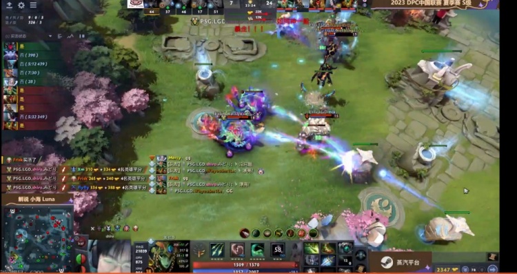 《DOTA2》DPC中国联赛赛报：shiro美杜莎像玩网游升级出山带盾收割 LGD碾压之势拿首局