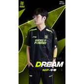NIP官方：Dream即日起正式离队，成为自由人