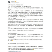 Joker预测亚运会名单：369、bin、jiejie、左手、elk、meiko