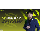 NIP官方：前WBG教练麦子尖、前TES助教白月光加入队伍
