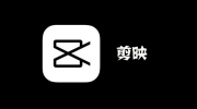 凡人修仙传：人界篇空降第四 成为本周Appstore下载榜唯一游戏APP