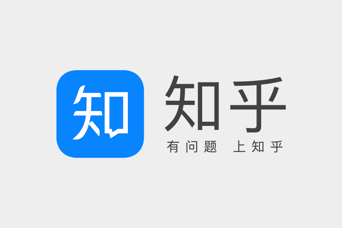 知乎发布最新大模型应用“搜索聚合” 即日开启内测