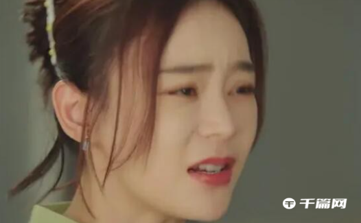 《妻子的新世界》女主和谁在一起了